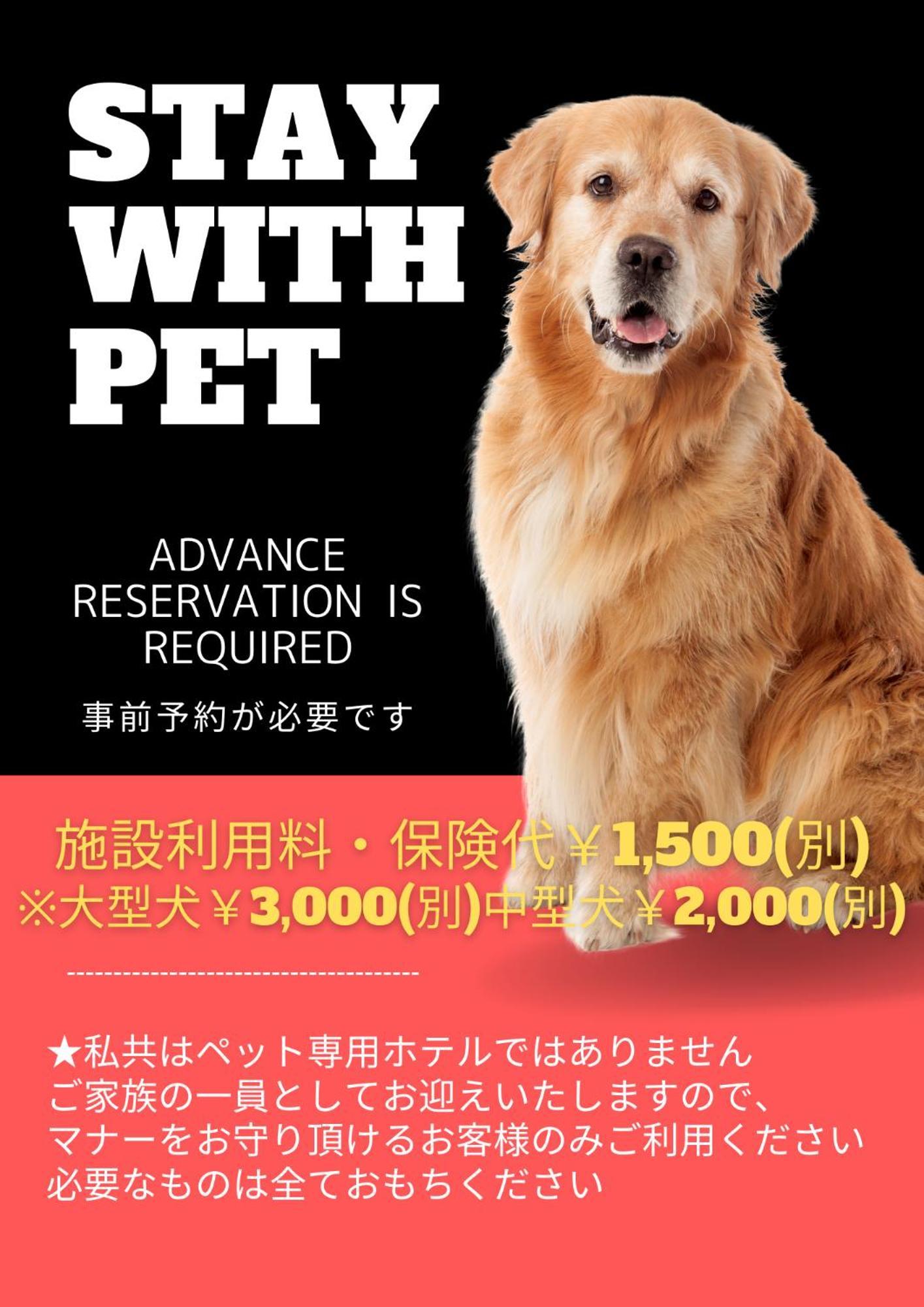 Hotel Oyado Matsubaya Minakami Zewnętrze zdjęcie