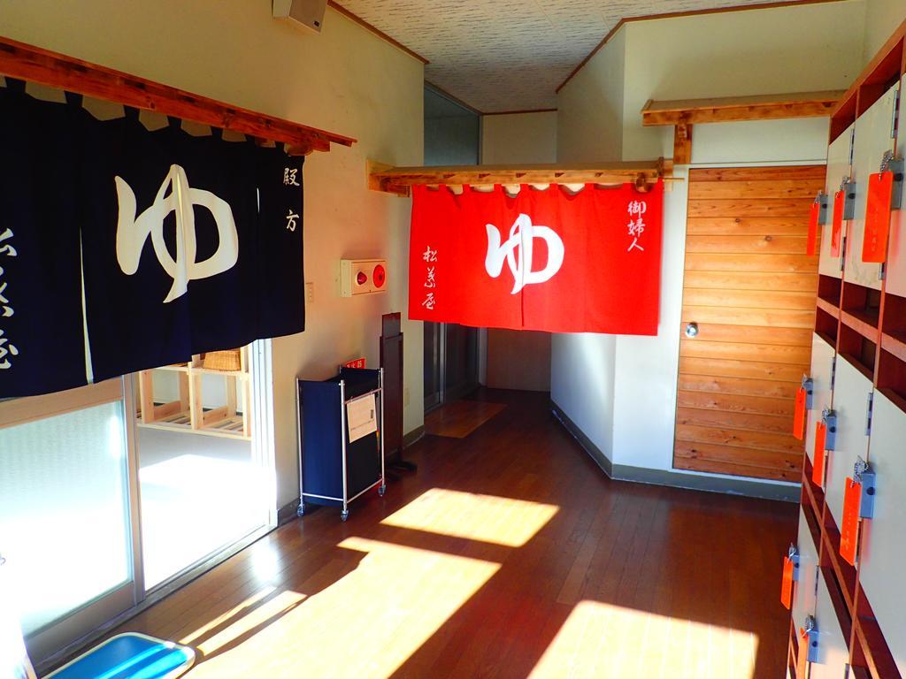 Hotel Oyado Matsubaya Minakami Zewnętrze zdjęcie